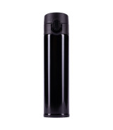 Kubek termiczny Moline 350 ml, czarny