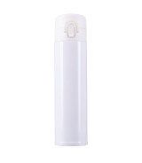 Kubek termiczny Moline 350 ml, biały