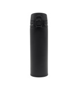 Kubek termiczny Olten 400 ml, czarny